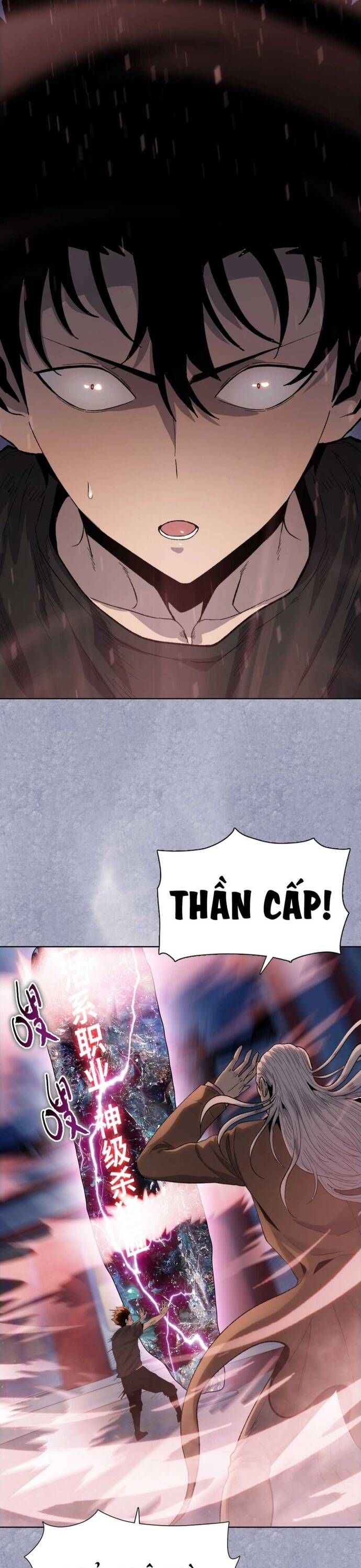 Cầm Heo Chém Bay Vạn Giới Chapter 1 - Trang 2