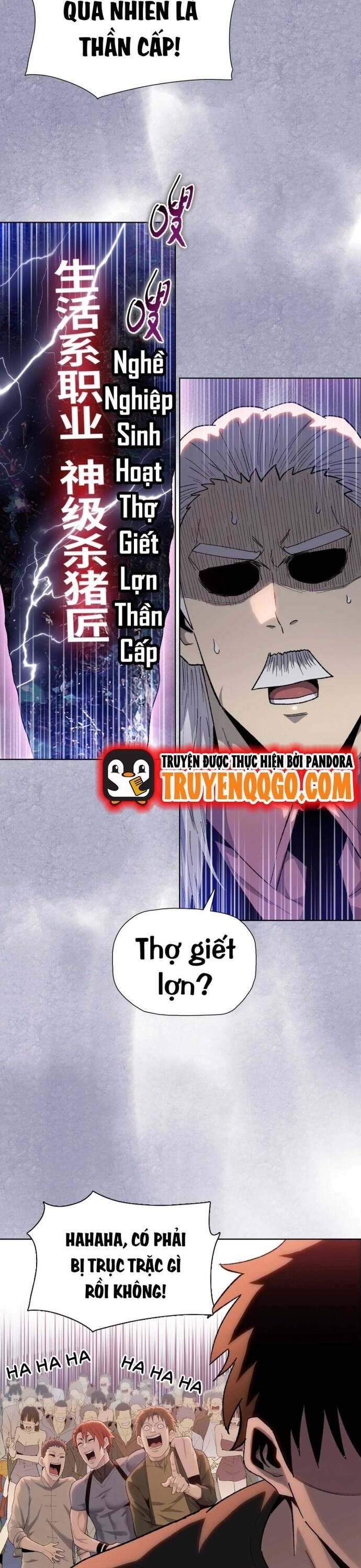 Cầm Heo Chém Bay Vạn Giới Chapter 1 - Trang 2