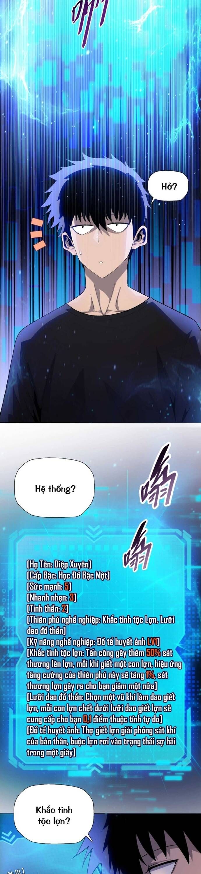 Cầm Heo Chém Bay Vạn Giới Chapter 1 - Trang 2