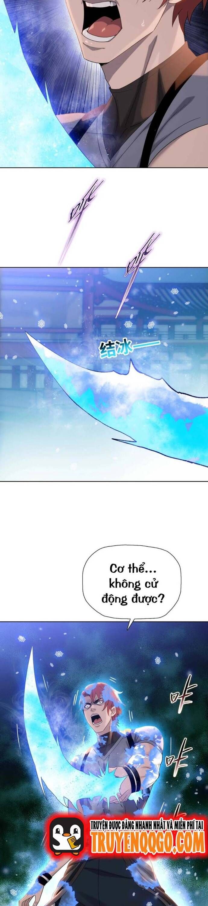 Cầm Heo Chém Bay Vạn Giới Chapter 3 - Trang 2