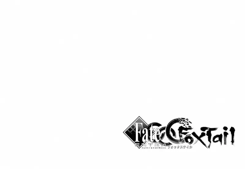 Fate/Extra Ccc Fox Tail Chapter 33 - Trang 2