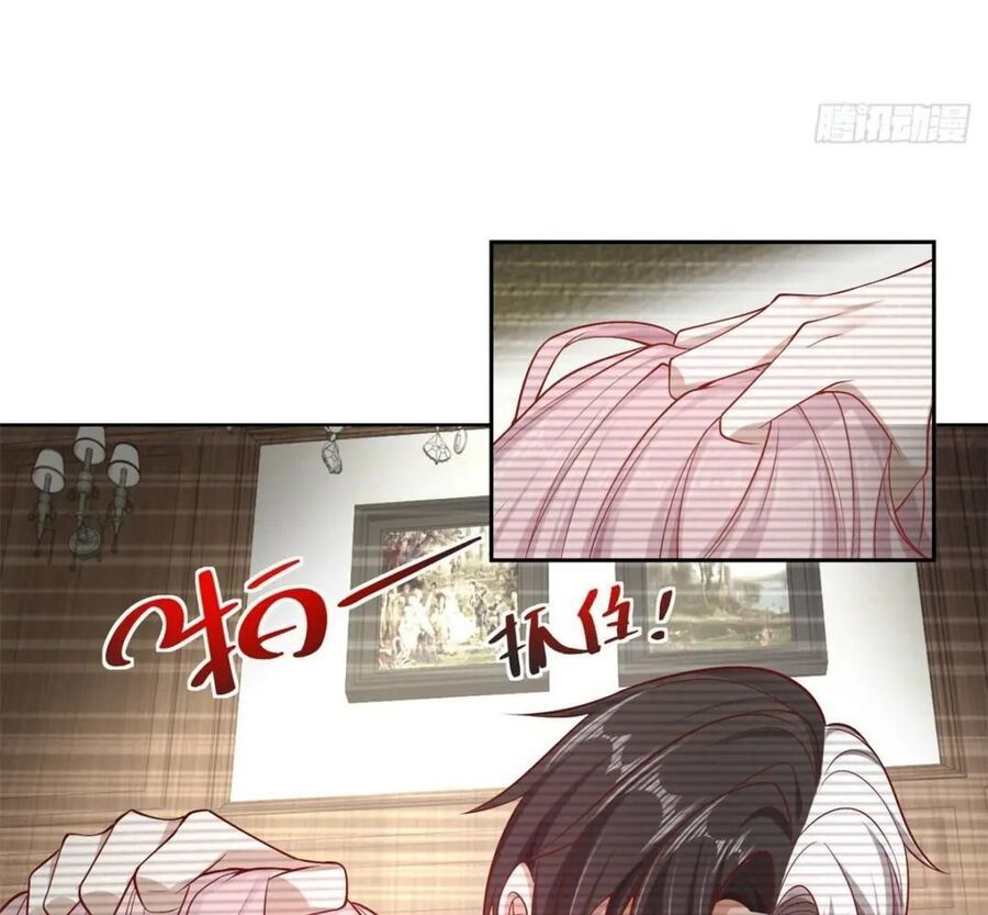 Phản Diện Mạnh Nhất Chapter 3 - Trang 2