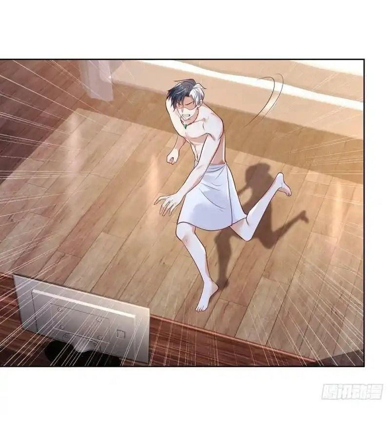 Phản Diện Mạnh Nhất Chapter 4 - Trang 2