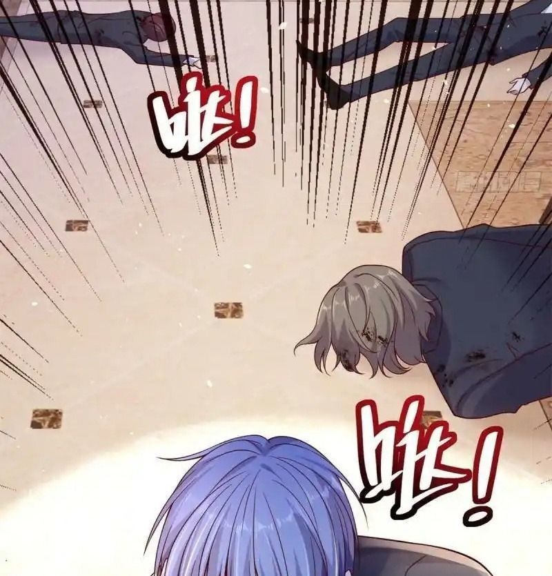 Phản Diện Mạnh Nhất Chapter 4 - Trang 2