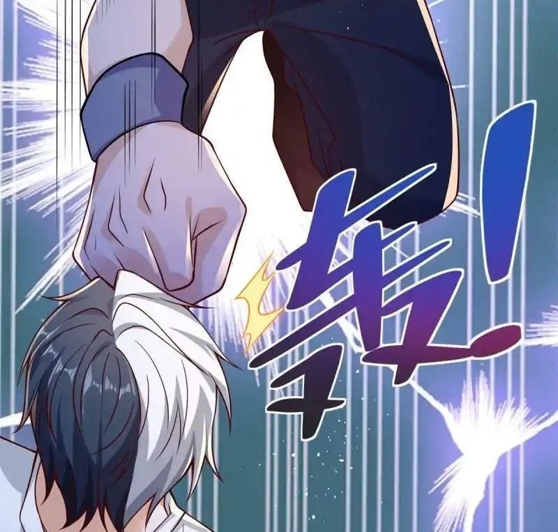 Phản Diện Mạnh Nhất Chapter 4 - Trang 2