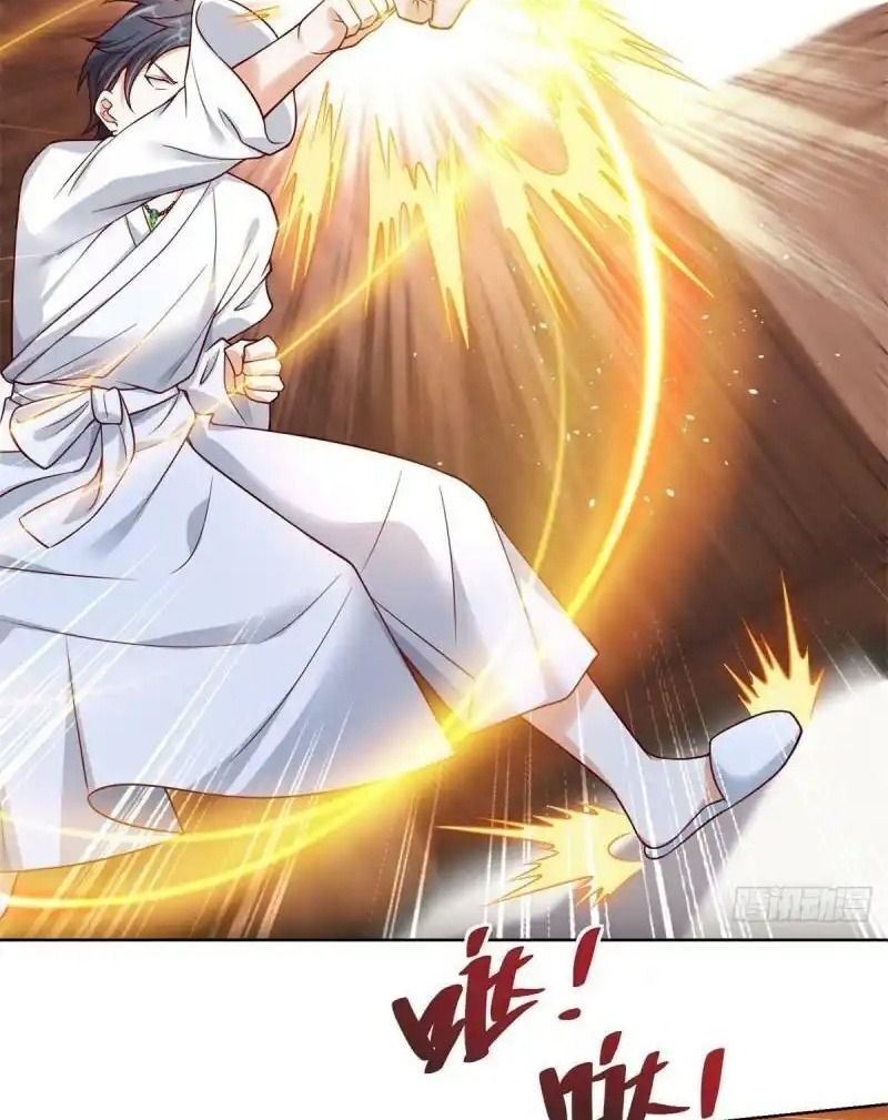 Phản Diện Mạnh Nhất Chapter 4 - Trang 2