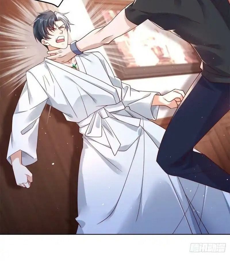 Phản Diện Mạnh Nhất Chapter 4 - Trang 2