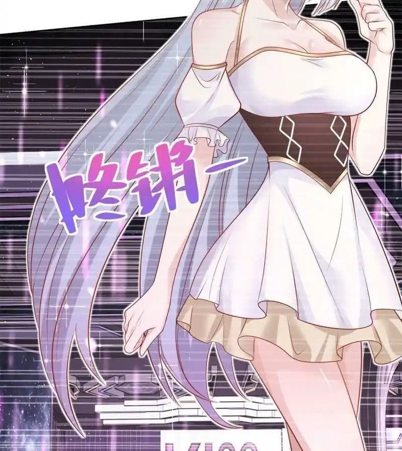 Phản Diện Mạnh Nhất Chapter 4 - Trang 2