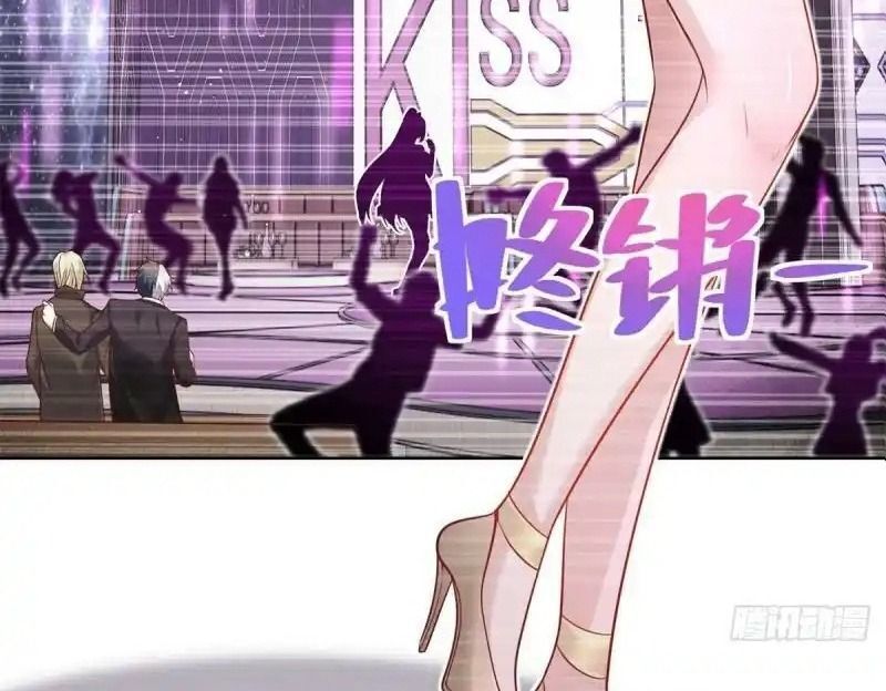 Phản Diện Mạnh Nhất Chapter 4 - Trang 2