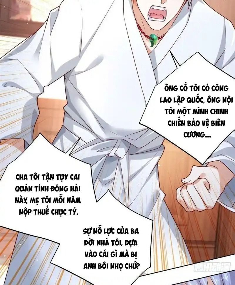 Phản Diện Mạnh Nhất Chapter 4 - Trang 2