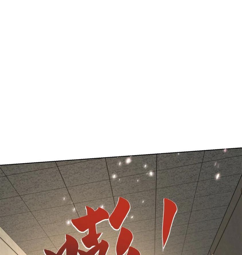 Phản Diện Mạnh Nhất Chapter 56 - Trang 2