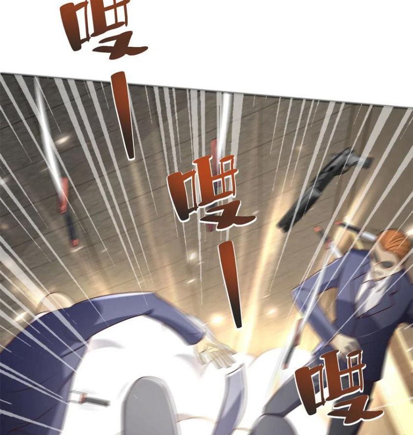 Phản Diện Mạnh Nhất Chapter 56 - Trang 2