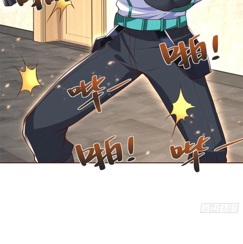 Phản Diện Mạnh Nhất Chapter 56 - Trang 2