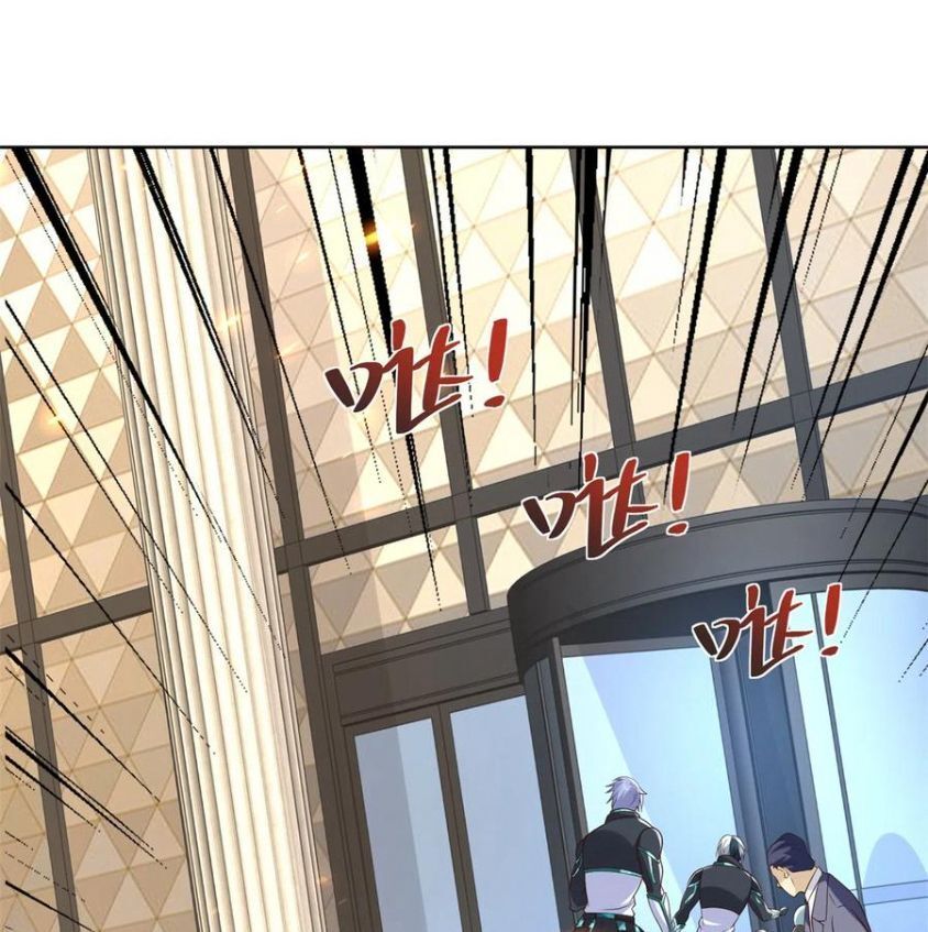 Phản Diện Mạnh Nhất Chapter 56 - Trang 2