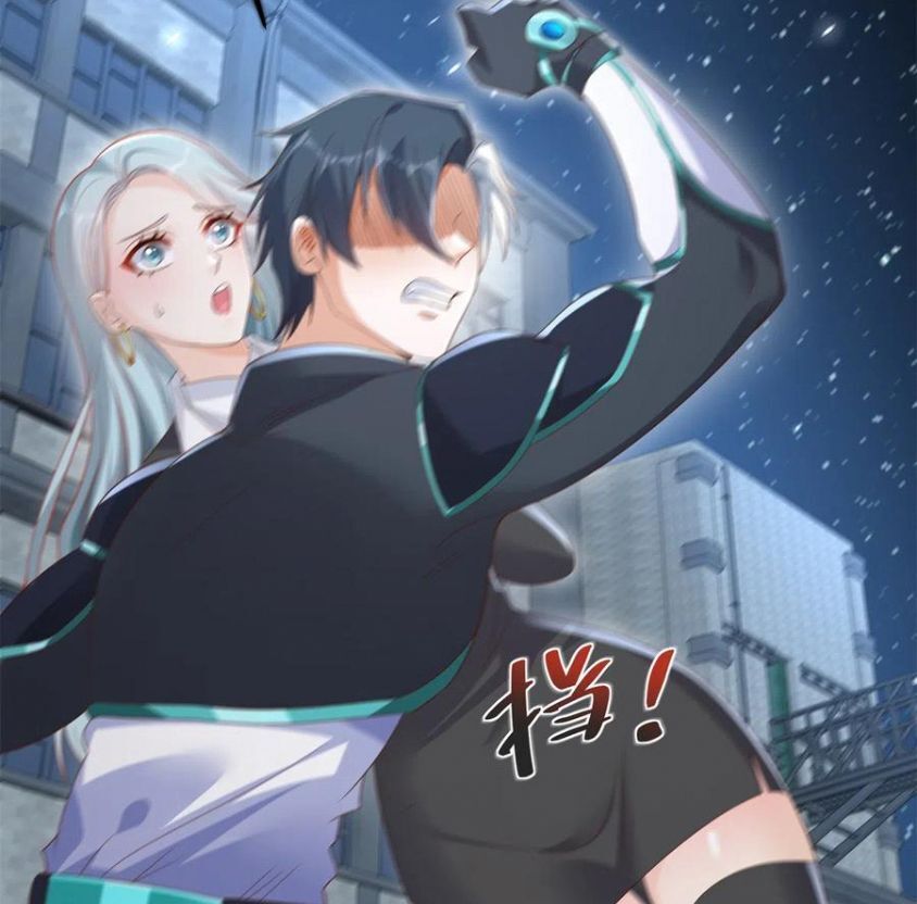 Phản Diện Mạnh Nhất Chapter 56 - Trang 2