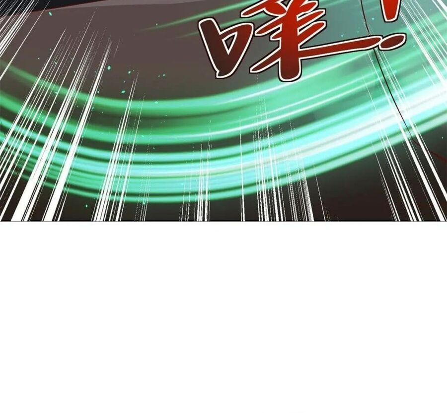 Phản Diện Mạnh Nhất Chapter 57 - Trang 2