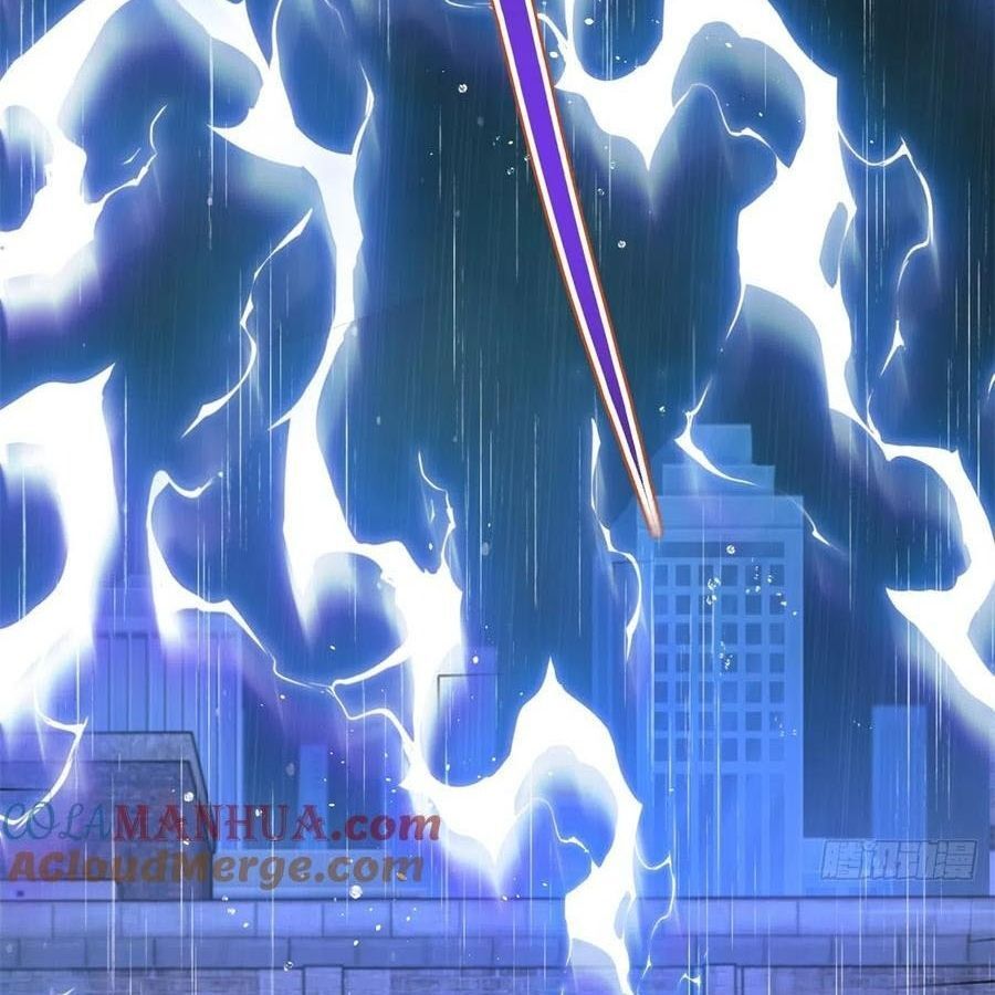 Phản Diện Mạnh Nhất Chapter 58 - Trang 2