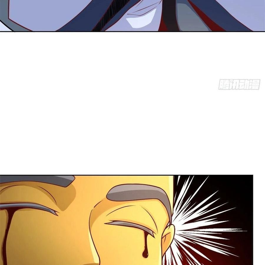 Phản Diện Mạnh Nhất Chapter 58 - Trang 2