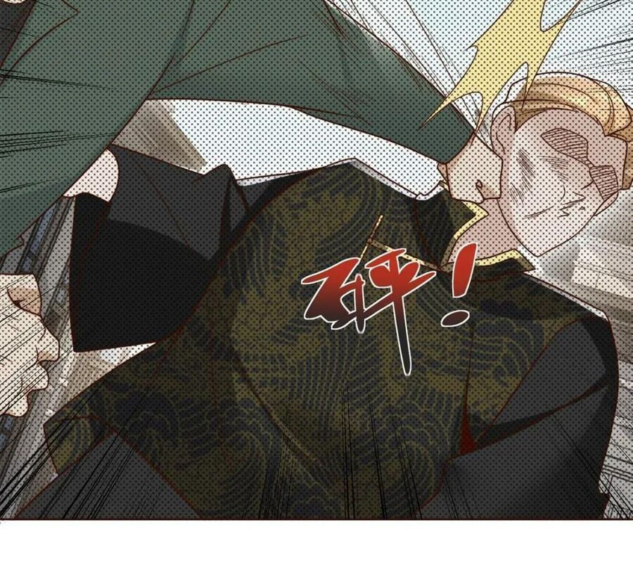 Phản Diện Mạnh Nhất Chapter 68 - Trang 2