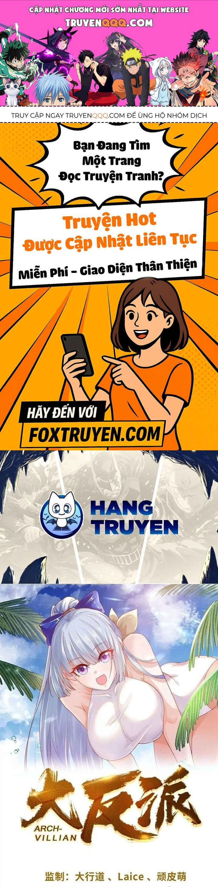 Phản Diện Mạnh Nhất Chapter 71 - Trang 2