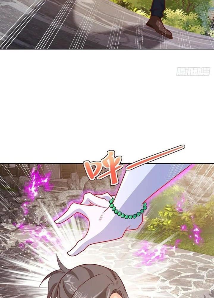 Phản Diện Mạnh Nhất Chapter 71 - Trang 2