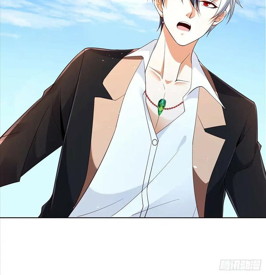 Phản Diện Mạnh Nhất Chapter 80 - Trang 2