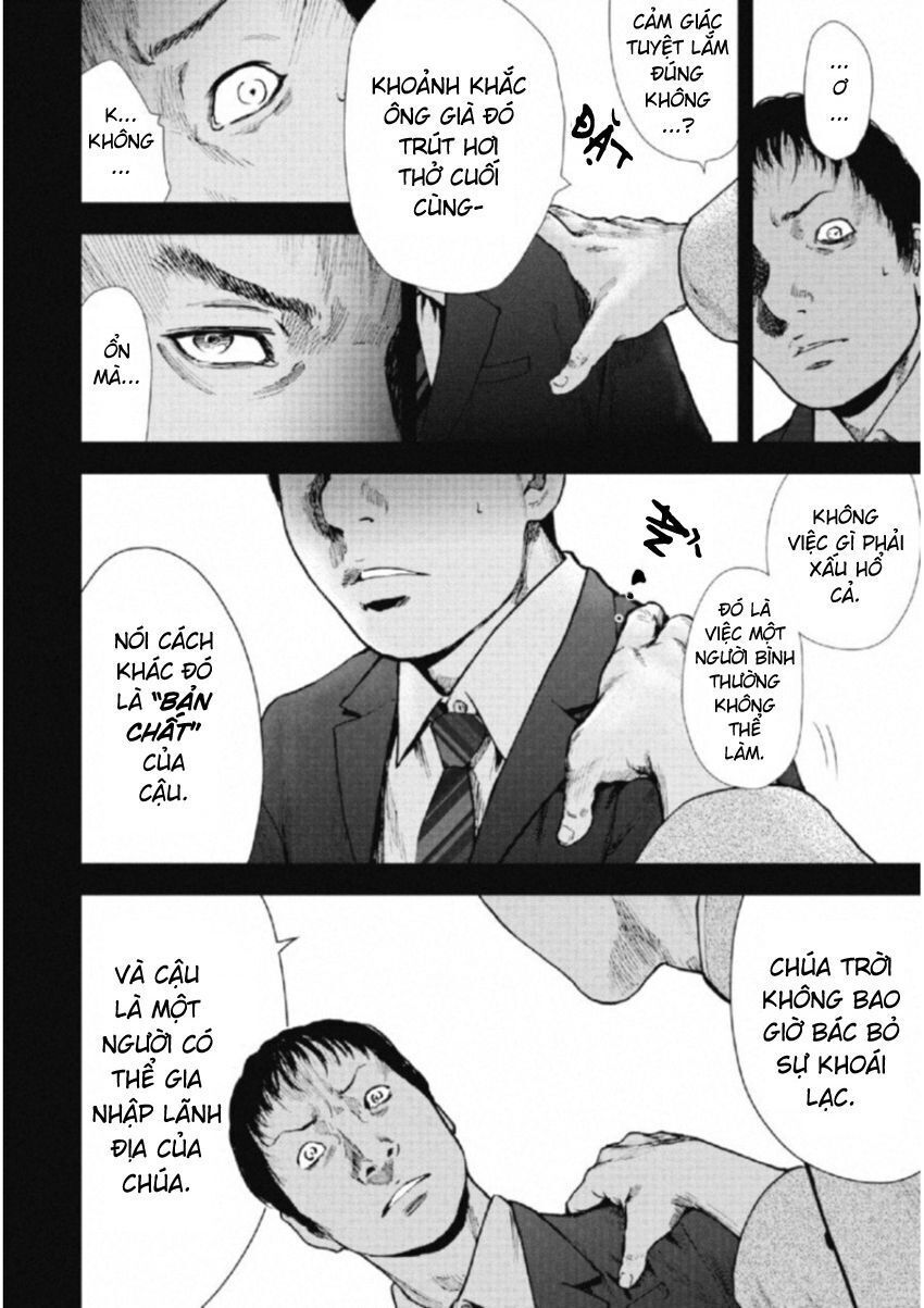 Gift ± Chapter 112 - Trang 2