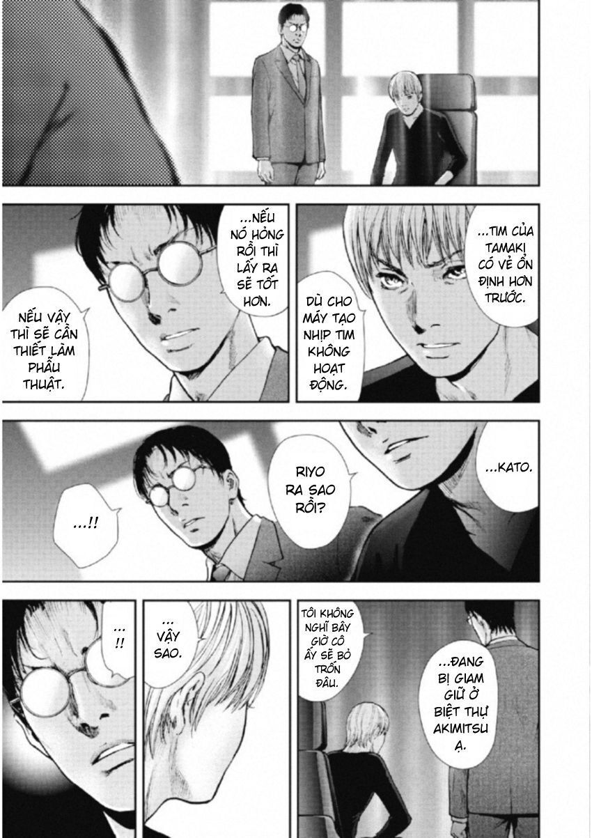 Gift ± Chapter 112 - Trang 2