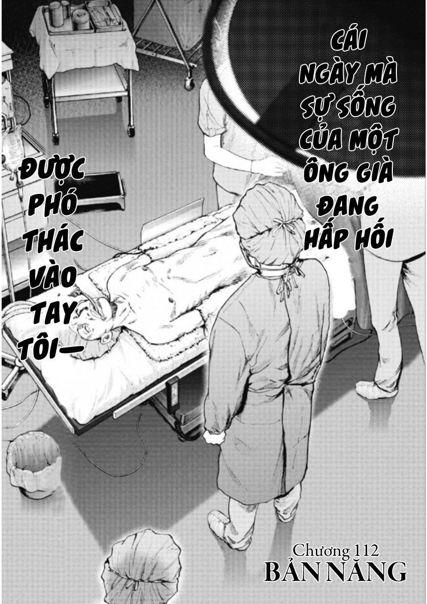 Gift ± Chapter 112 - Trang 2