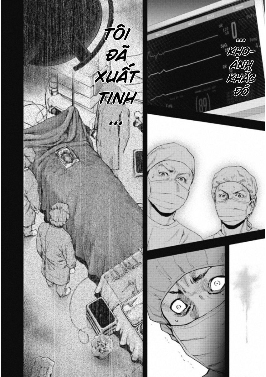 Gift ± Chapter 112 - Trang 2