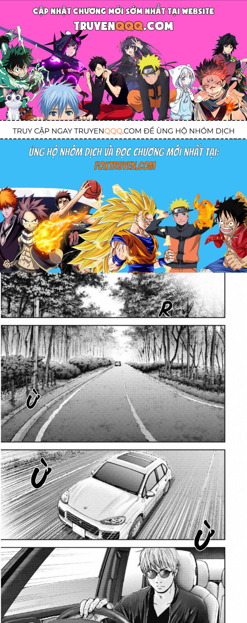 Gift ± Chapter 113 - Trang 2
