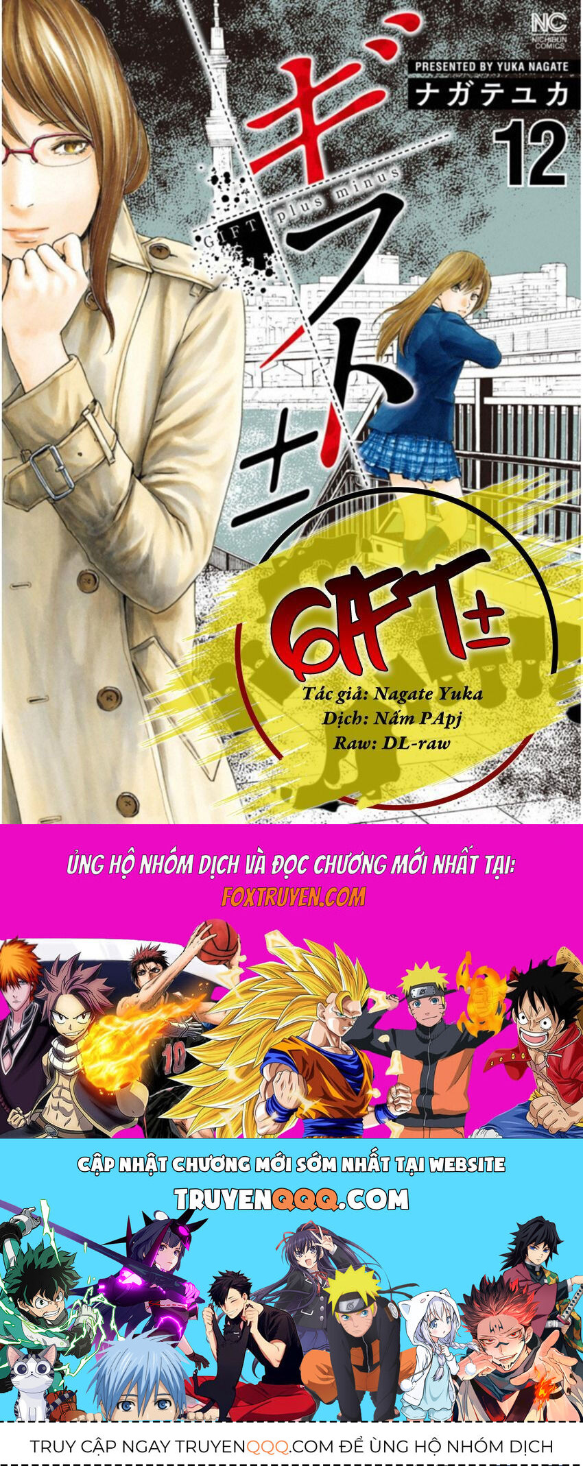 Gift ± Chapter 113 - Trang 2