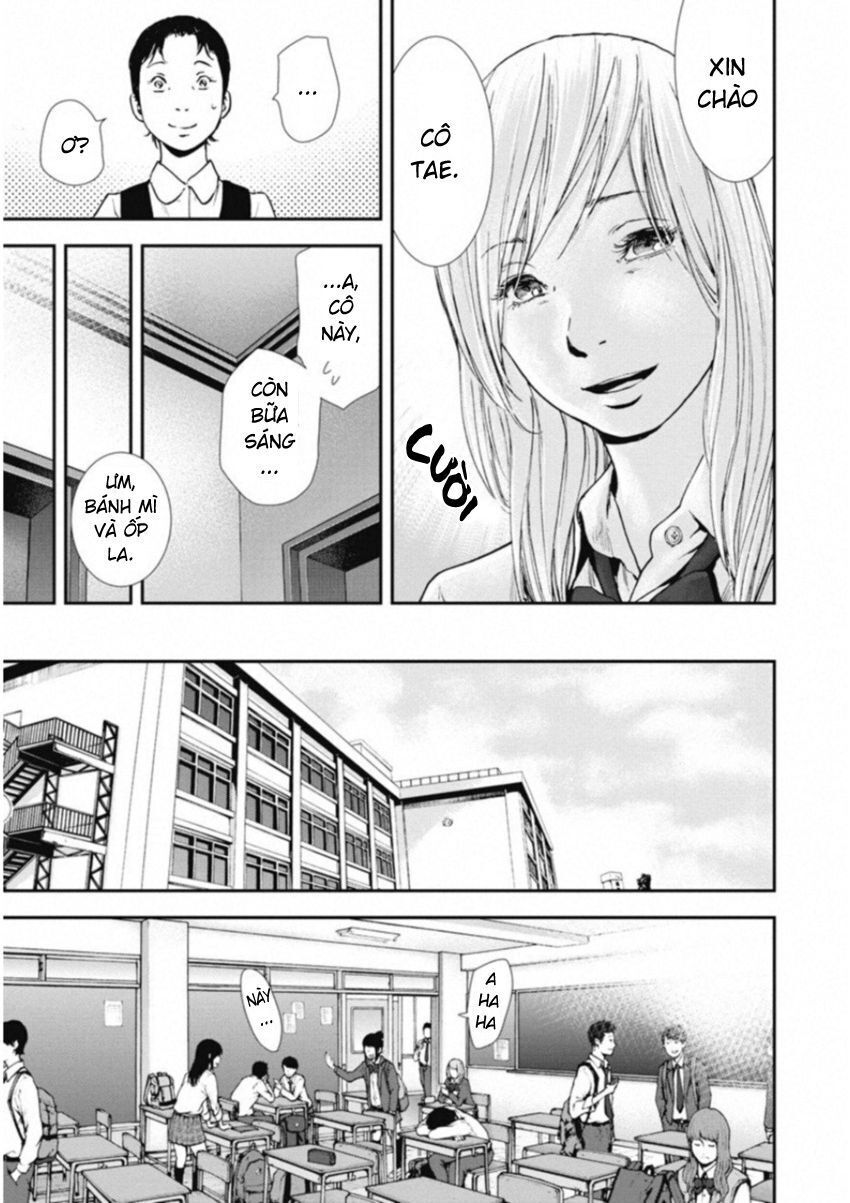 Gift ± Chapter 115 - Trang 2
