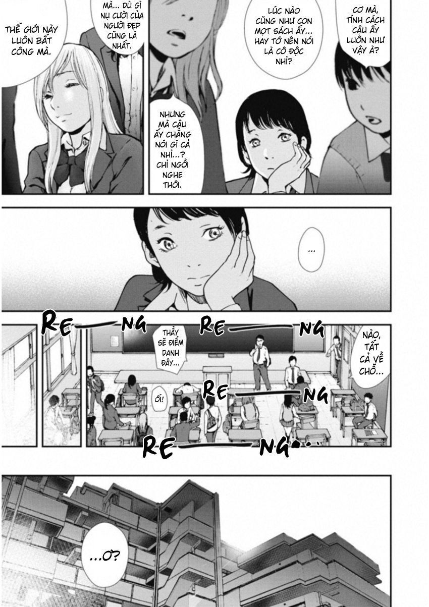 Gift ± Chapter 115 - Trang 2