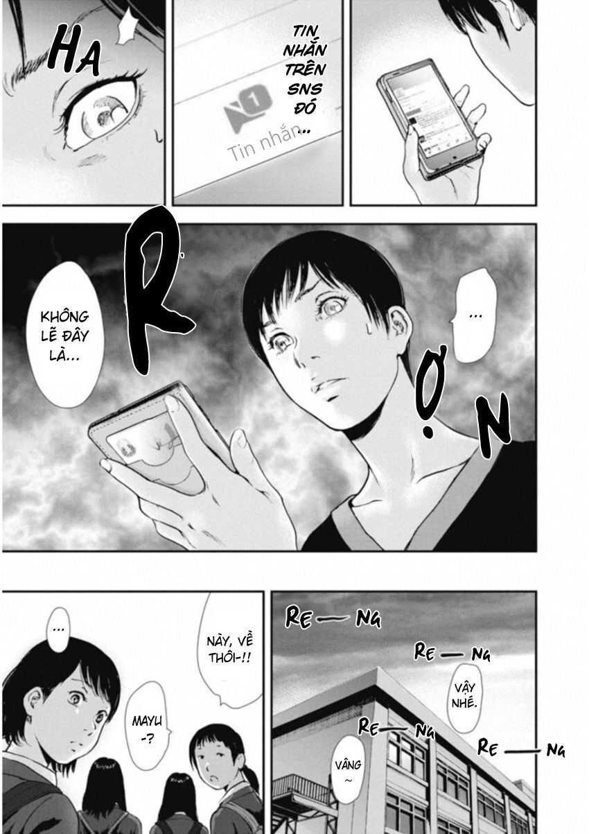 Gift ± Chapter 115 - Trang 2