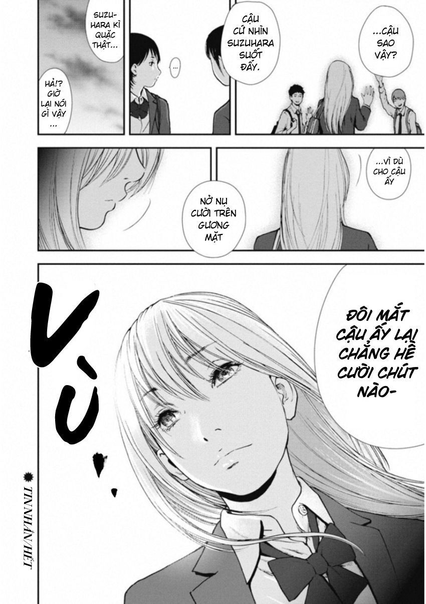 Gift ± Chapter 115 - Trang 2