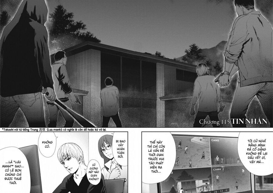 Gift ± Chapter 115 - Trang 2