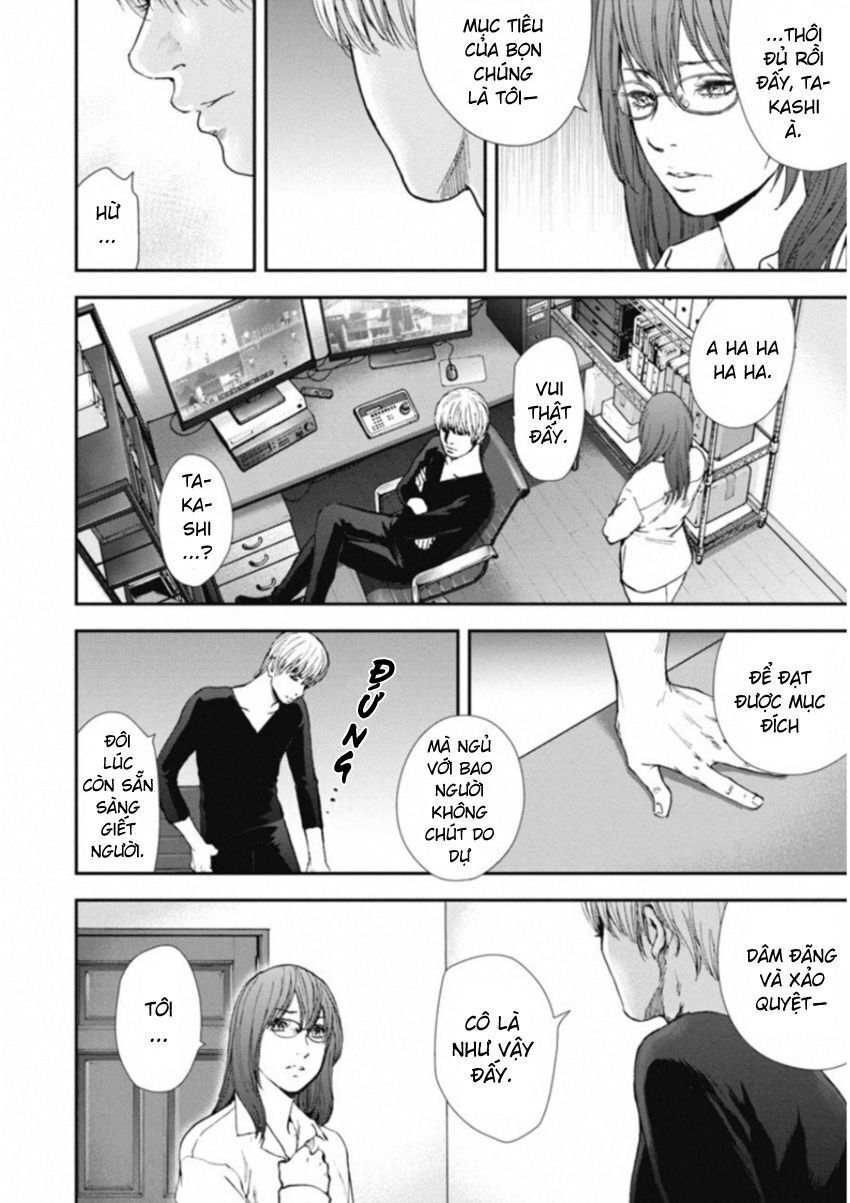 Gift ± Chapter 115 - Trang 2