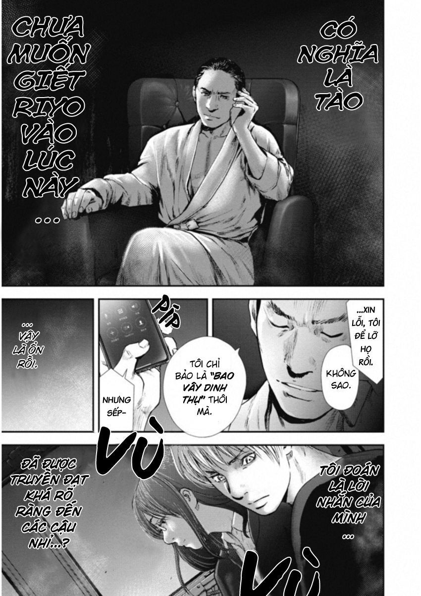 Gift ± Chapter 115 - Trang 2