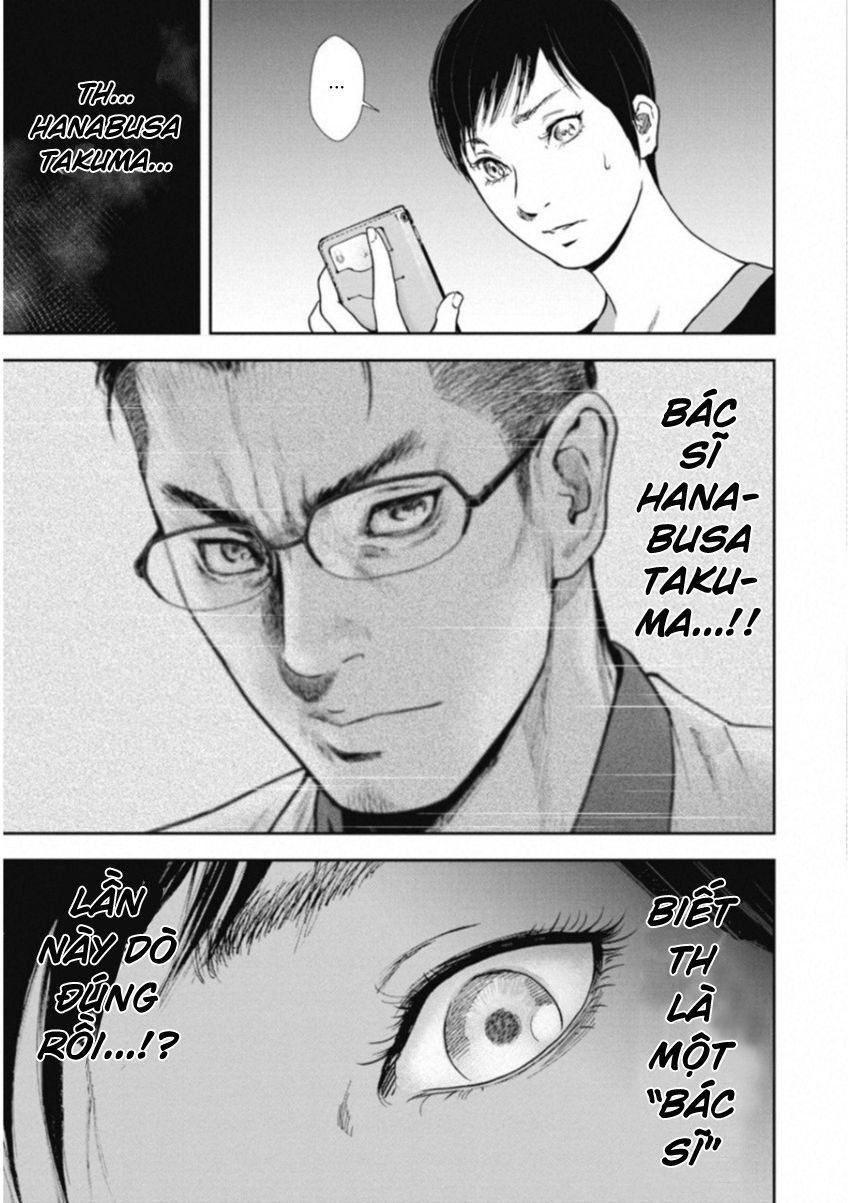 Gift ± Chapter 116 - Trang 2
