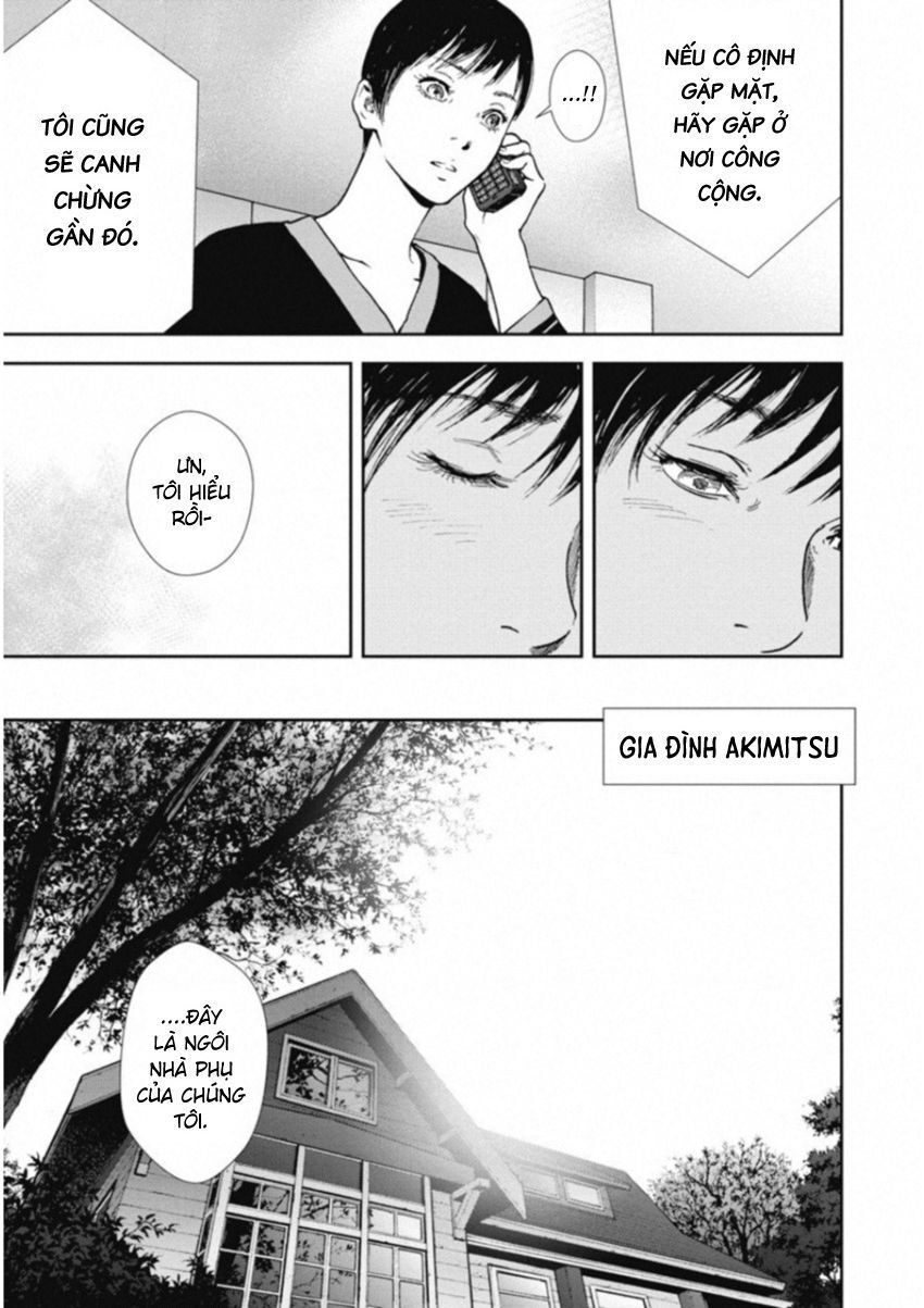 Gift ± Chapter 116 - Trang 2