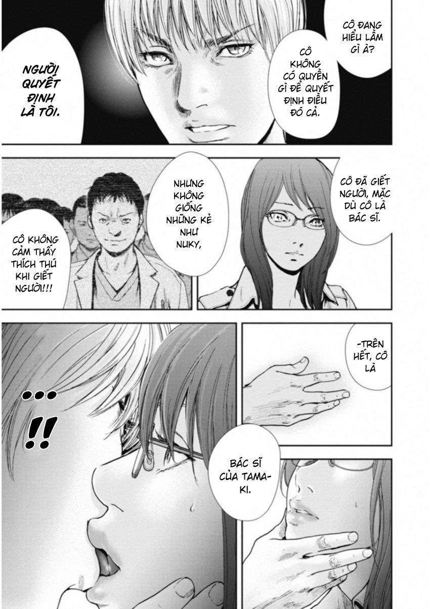 Gift ± Chapter 116 - Trang 2