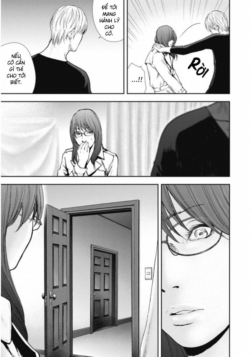 Gift ± Chapter 116 - Trang 2