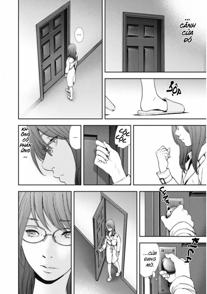 Gift ± Chapter 116 - Trang 2
