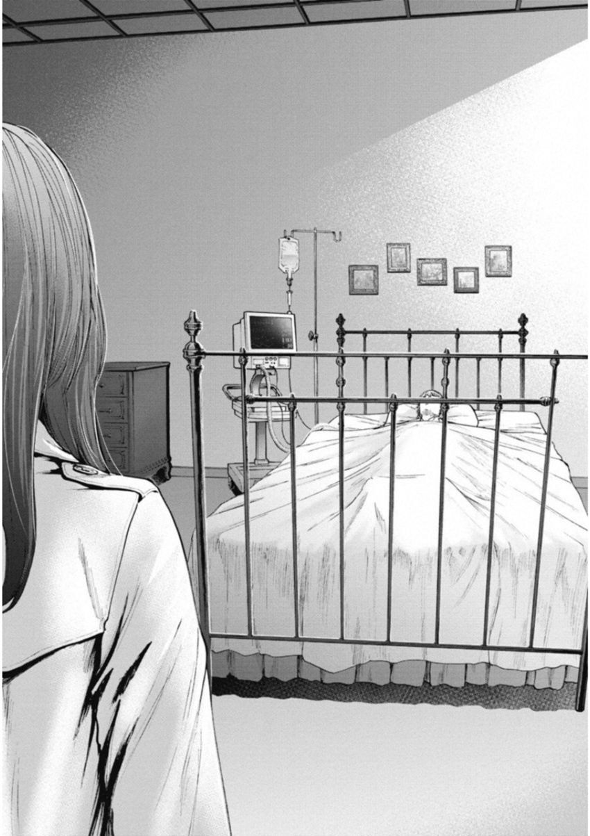 Gift ± Chapter 116 - Trang 2
