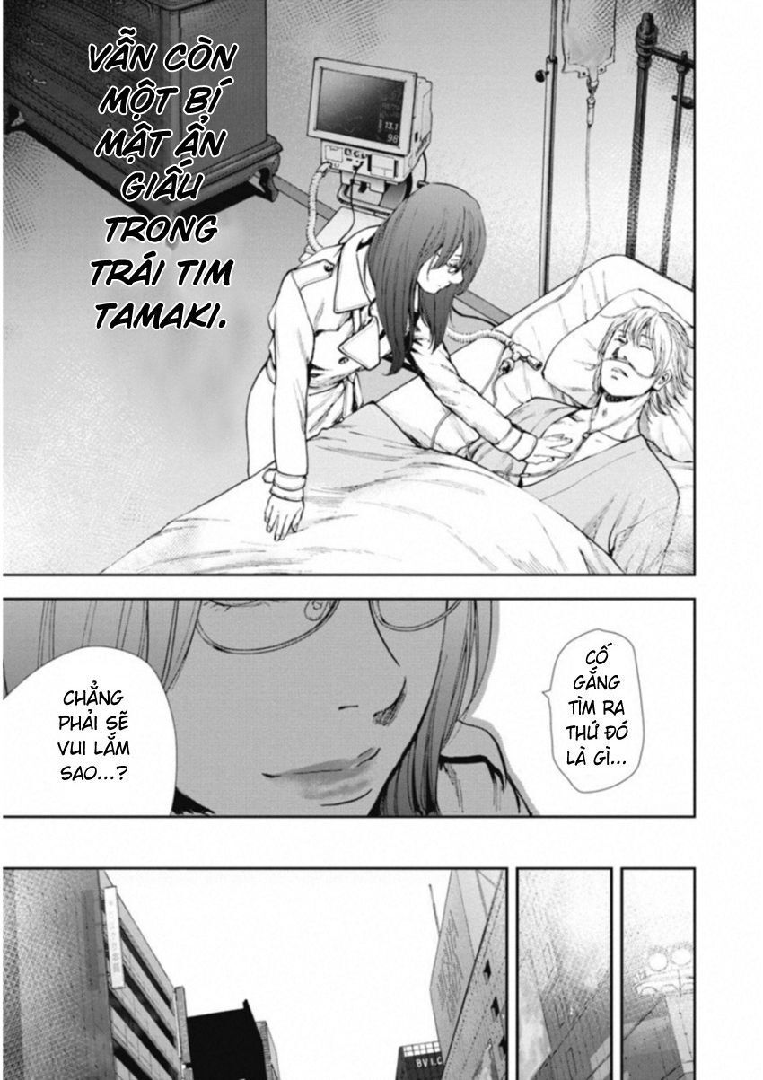 Gift ± Chapter 116 - Trang 2