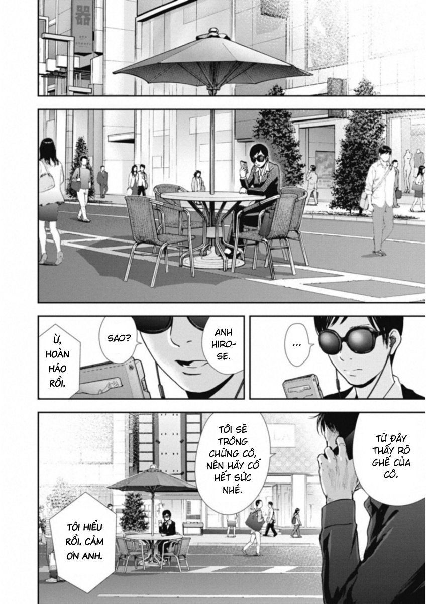 Gift ± Chapter 116 - Trang 2