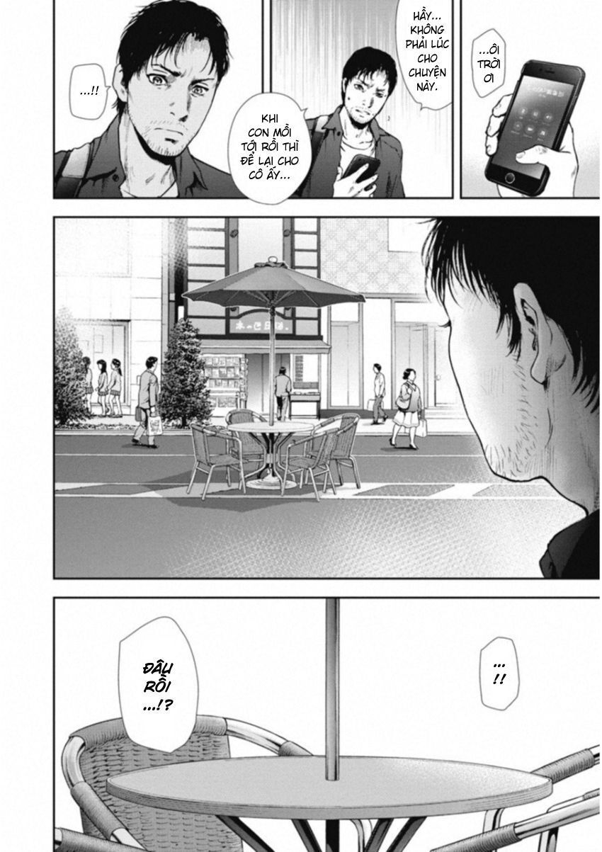 Gift ± Chapter 116 - Trang 2