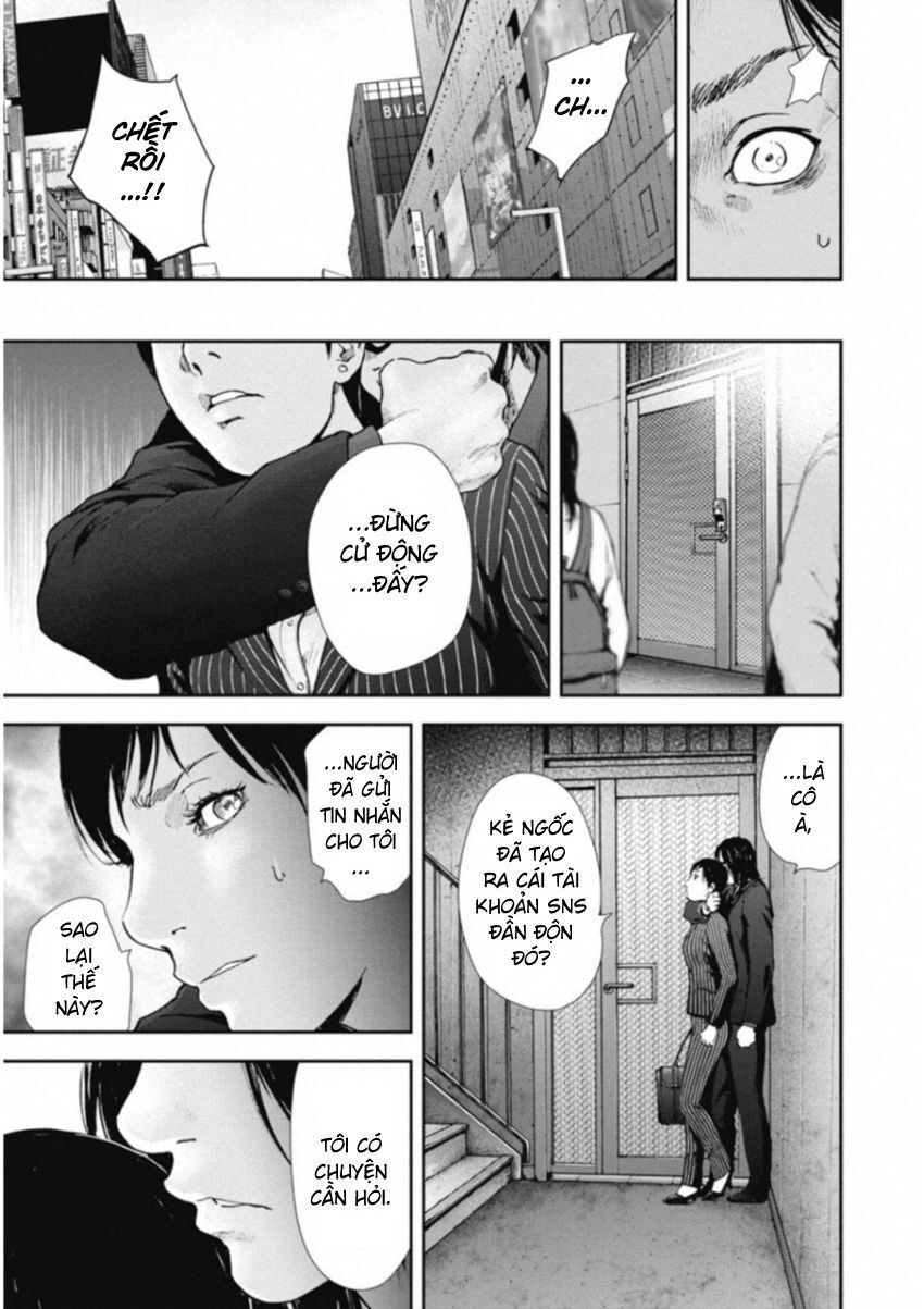 Gift ± Chapter 116 - Trang 2