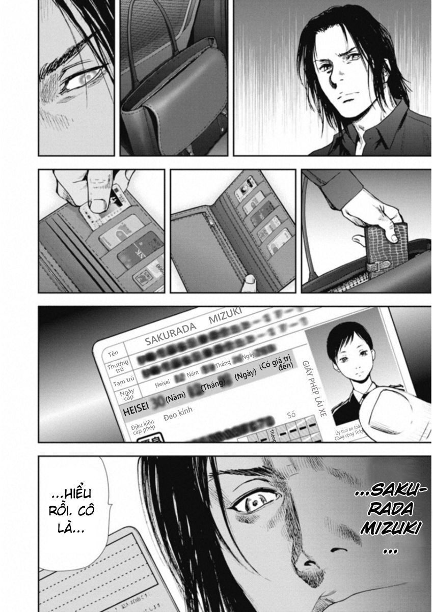 Gift ± Chapter 117 - Trang 2